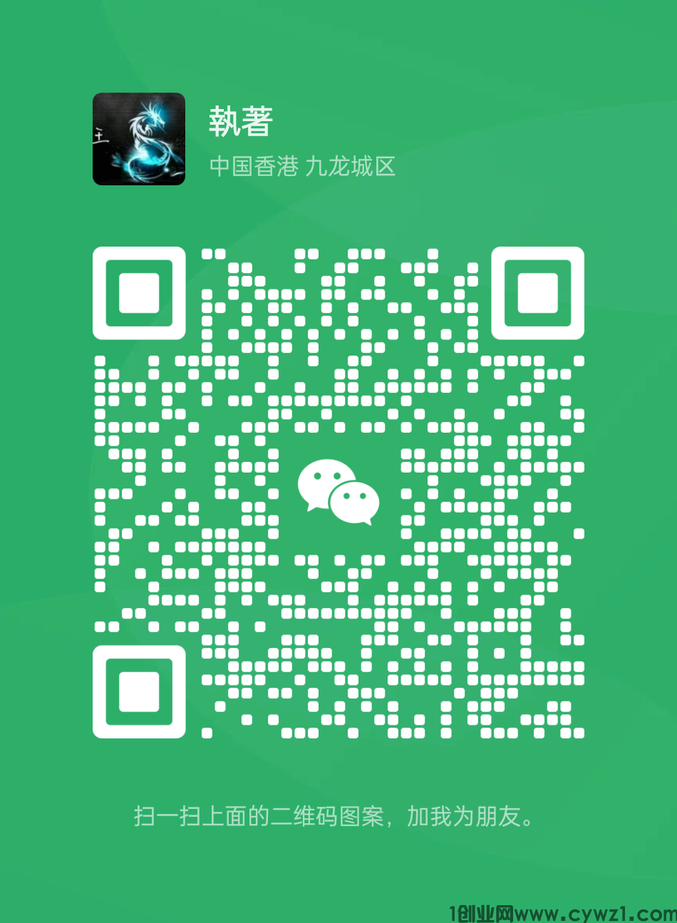mmqrcode1684505724712.png
