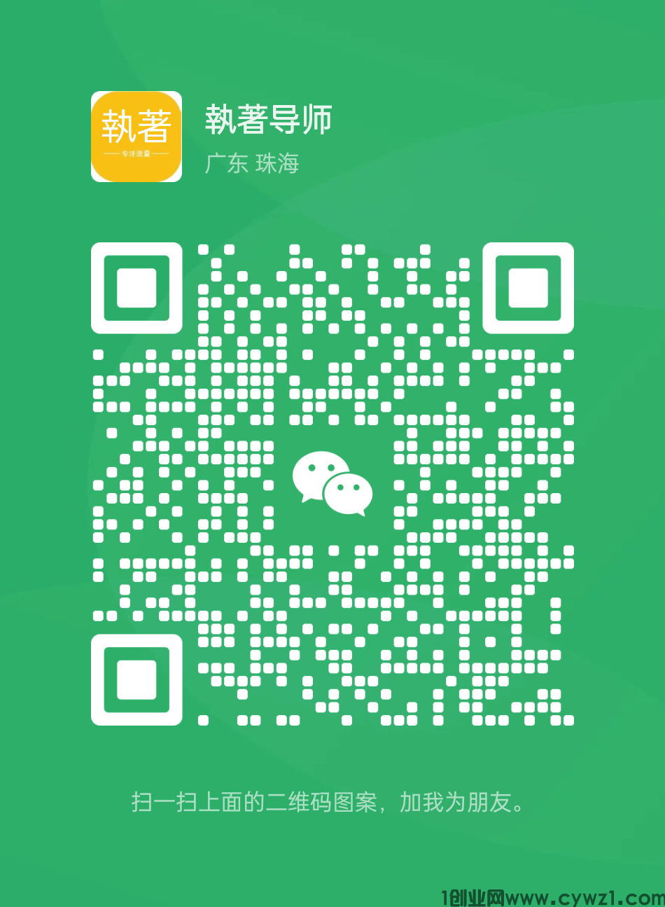 mmqrcode1684513065632.png