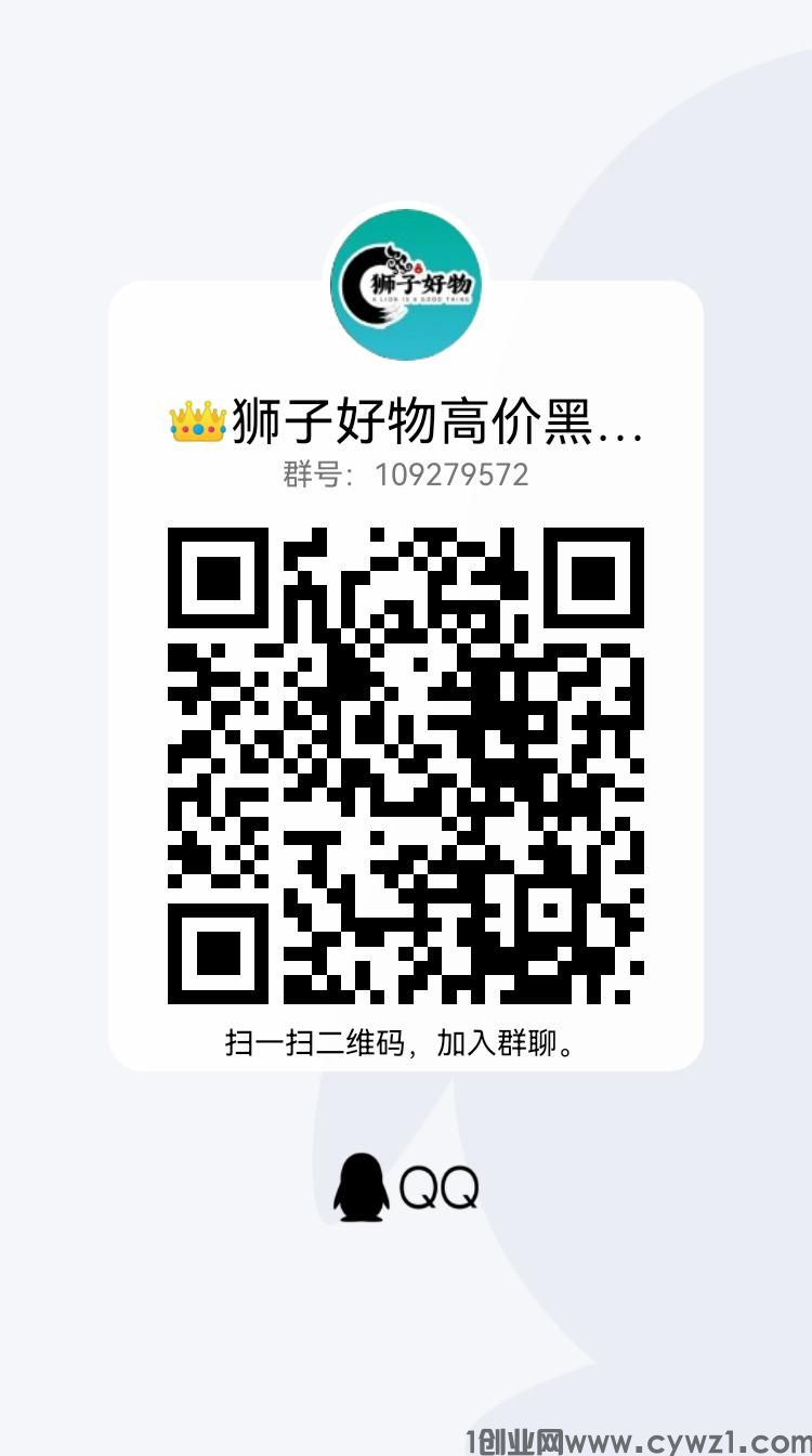 qrcode_1689462807663.jpg