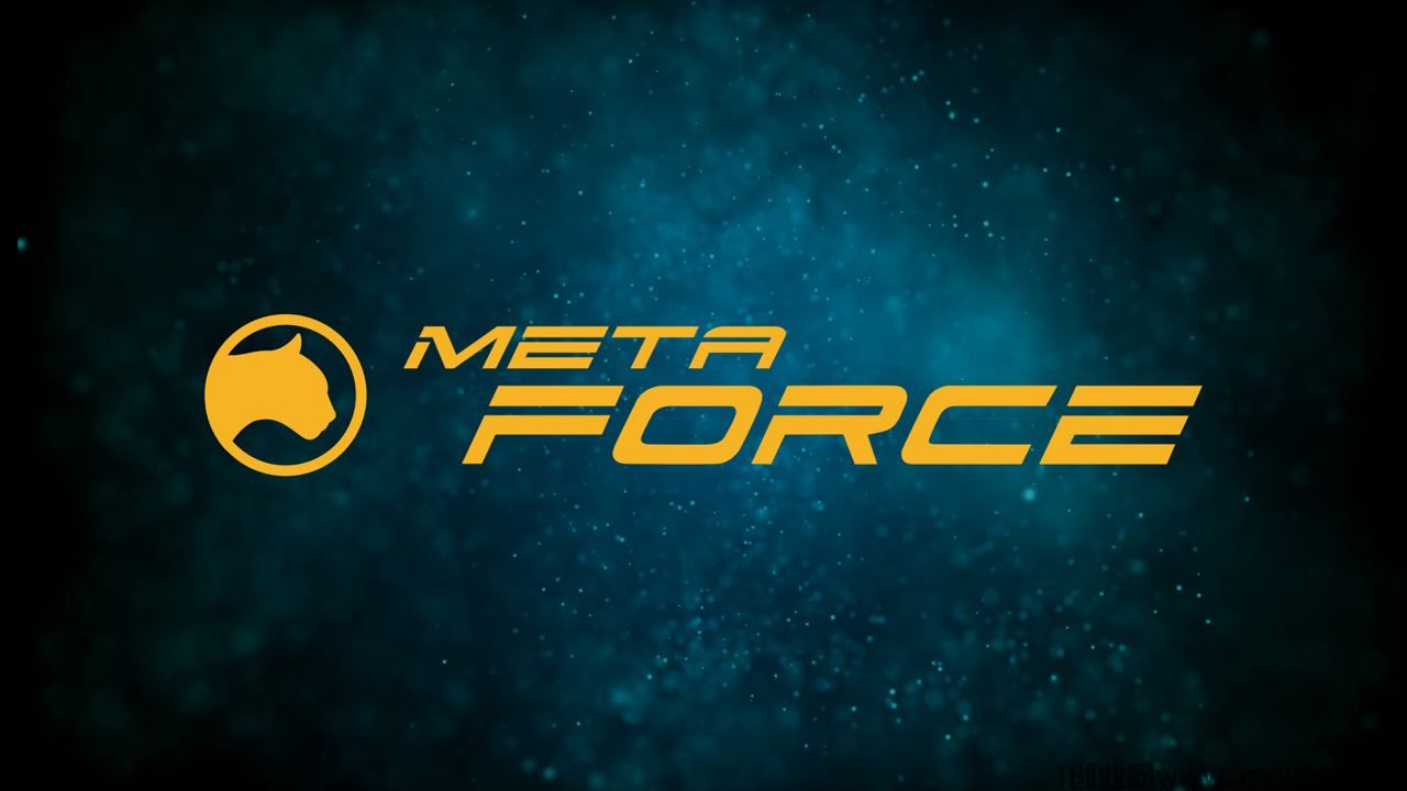 Meta Force原力元宇宙去中心化的未来：原力元宇宙和智能合约的共舞