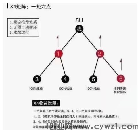 图片6.jpg