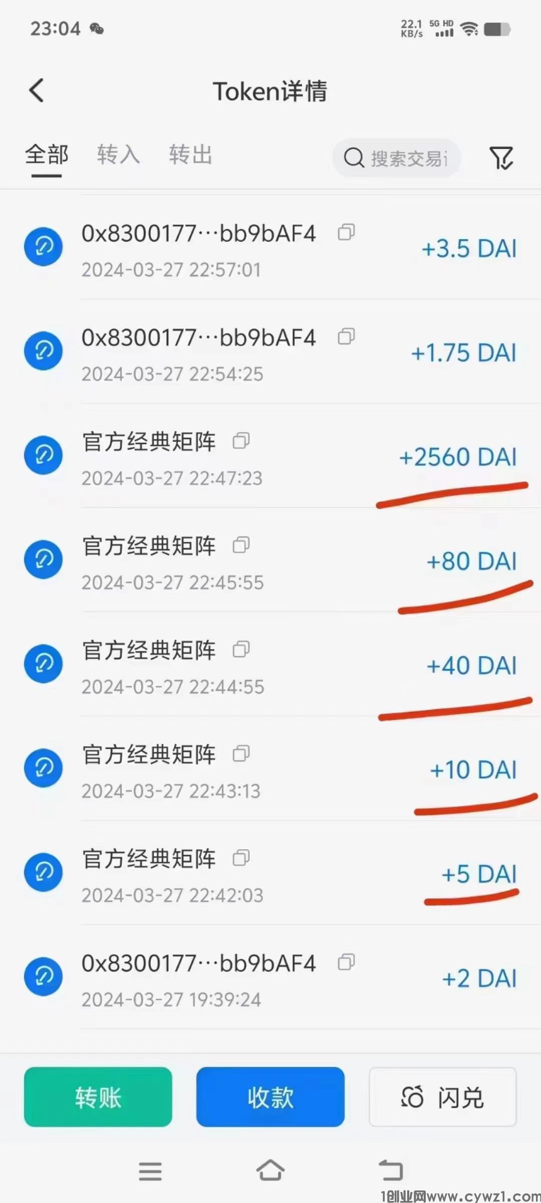微信图片_20240328094208.jpg