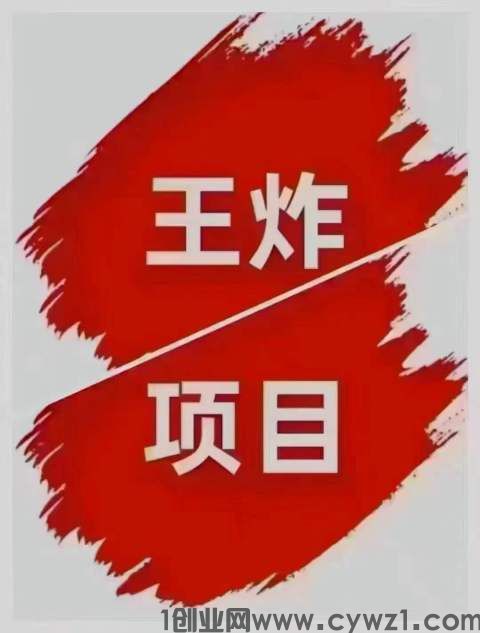 图片1.jpg