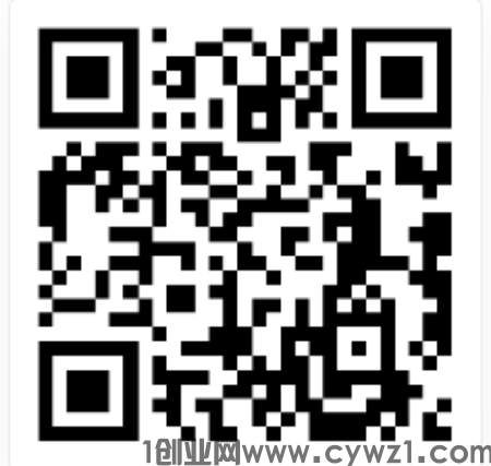 快乐旅行APP 全网首码 全网最高扶持方案