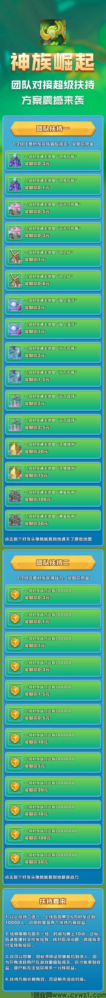 资料1.jpg