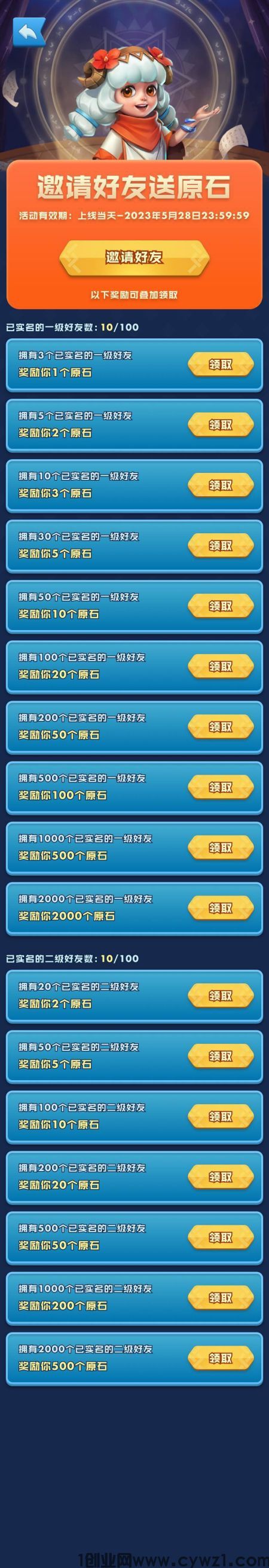 资料3.jpg