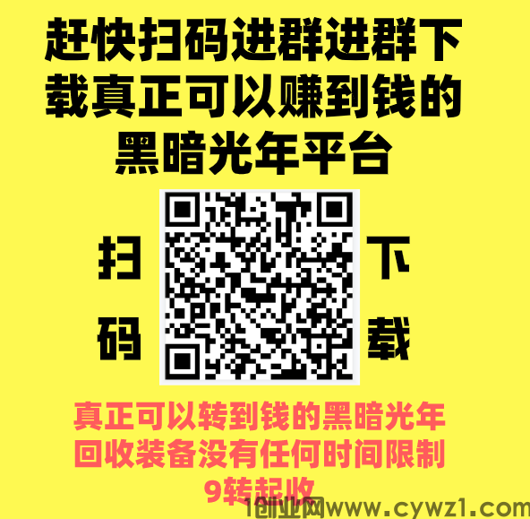 下载链接.png