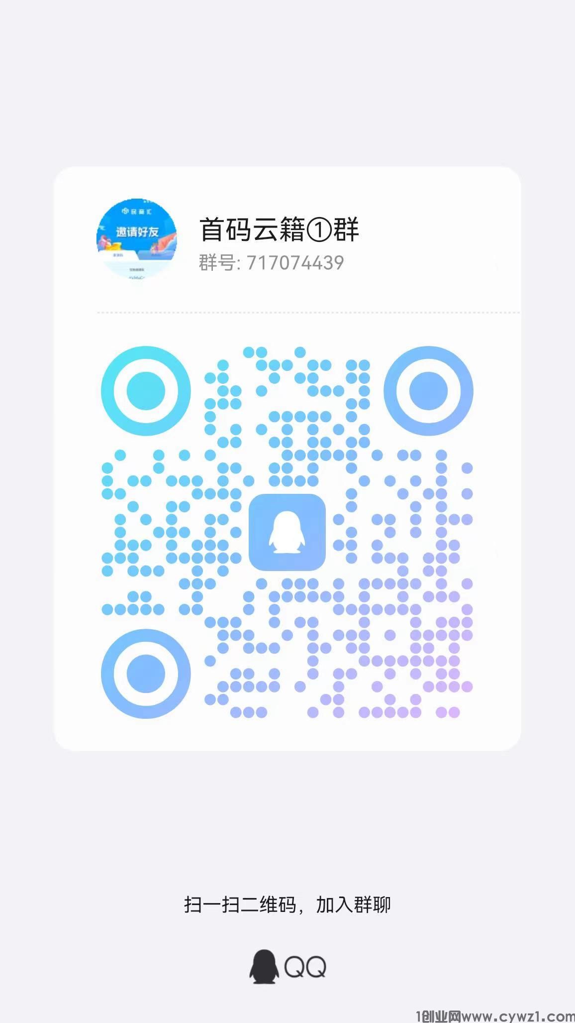 mmexport1719812548588.jpg