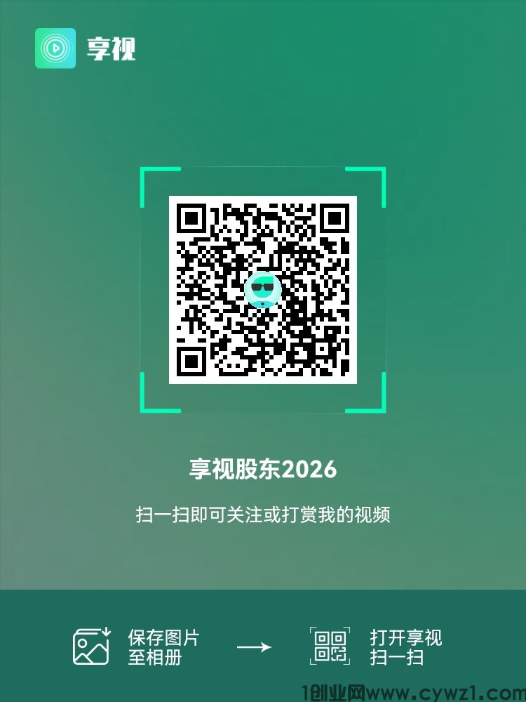1705670637917.jpg