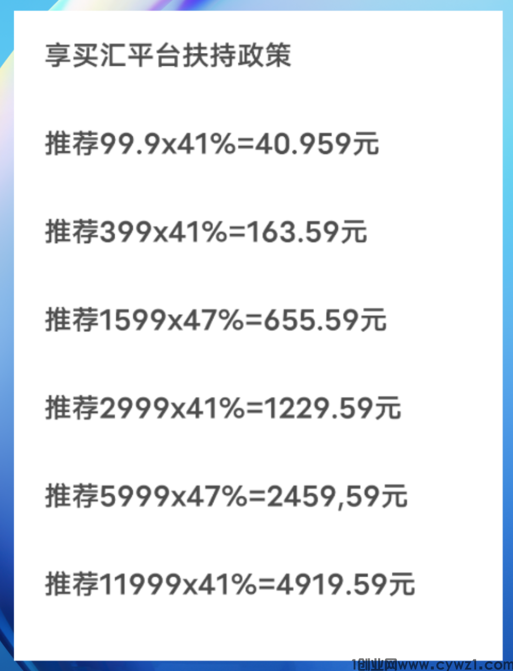 Screenshot_2023_1004_155411.png