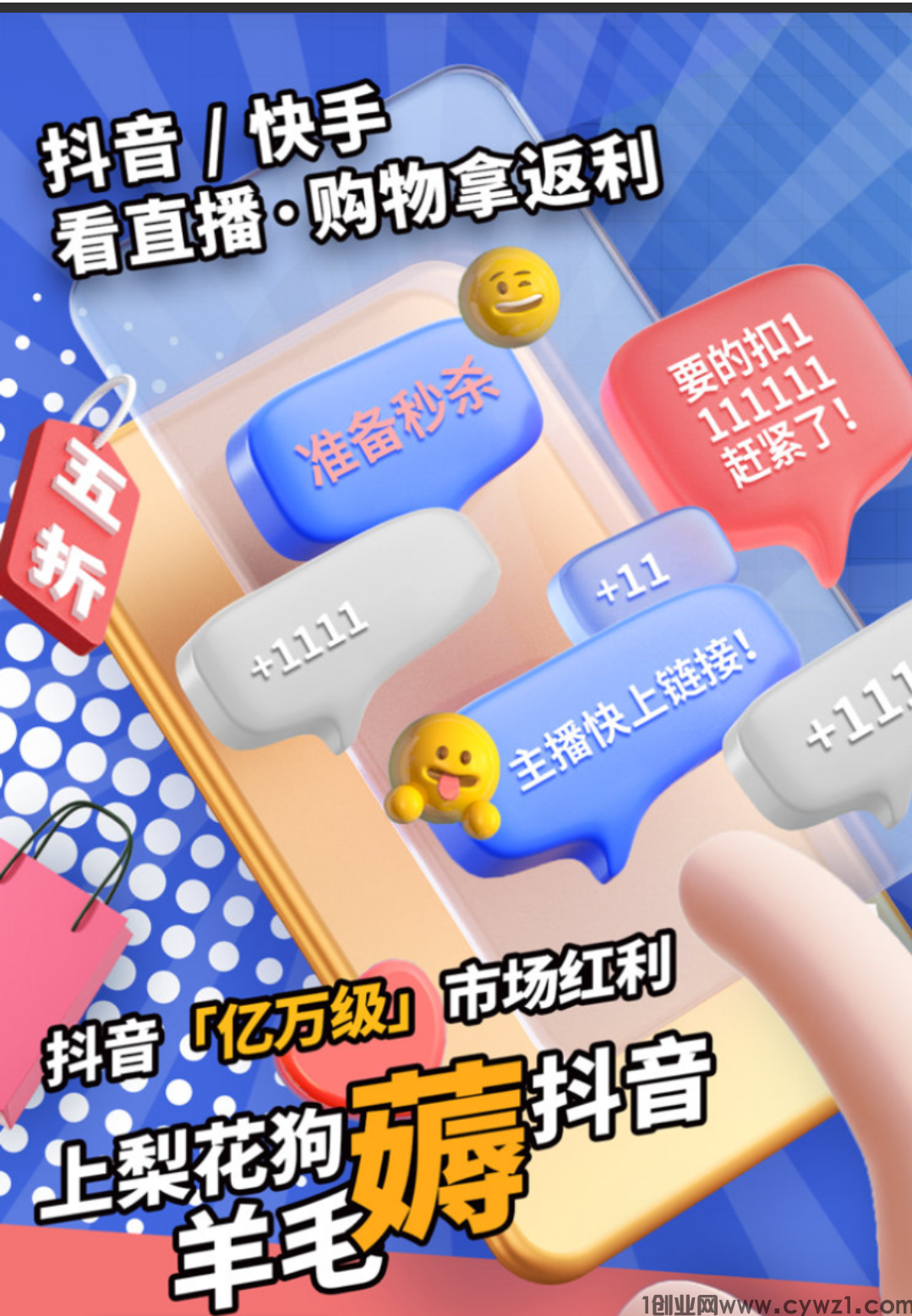 Screenshot_2024_0402_092959.png