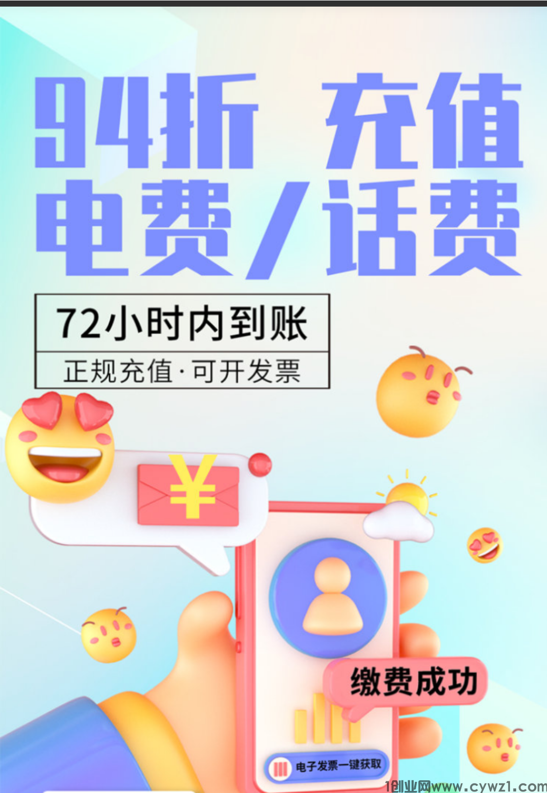 Screenshot_2024_0402_093104.png