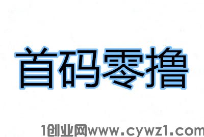 梦幻仙域福利重磅升级,懒人玩法零撸每天签到就可以