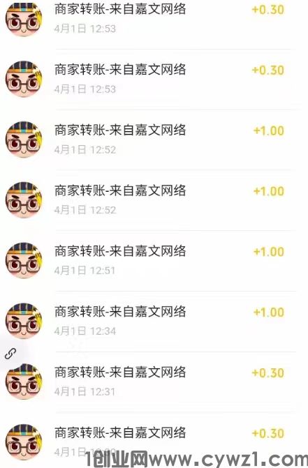微信图片_20230513154310.jpg