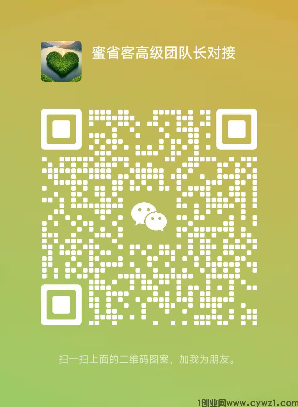 微信图片_20231213093940.jpg