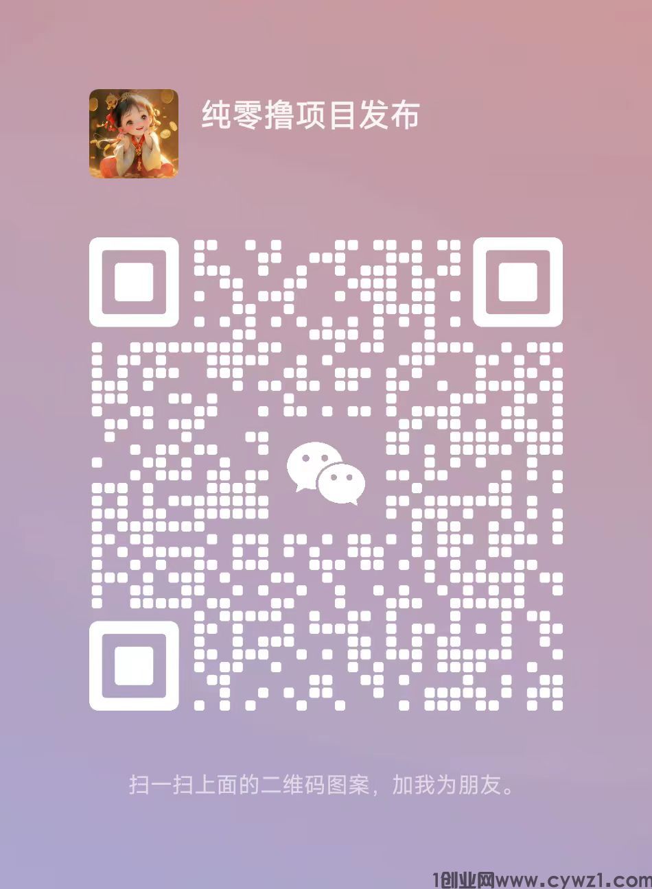 微信图片_20240108114815.jpg