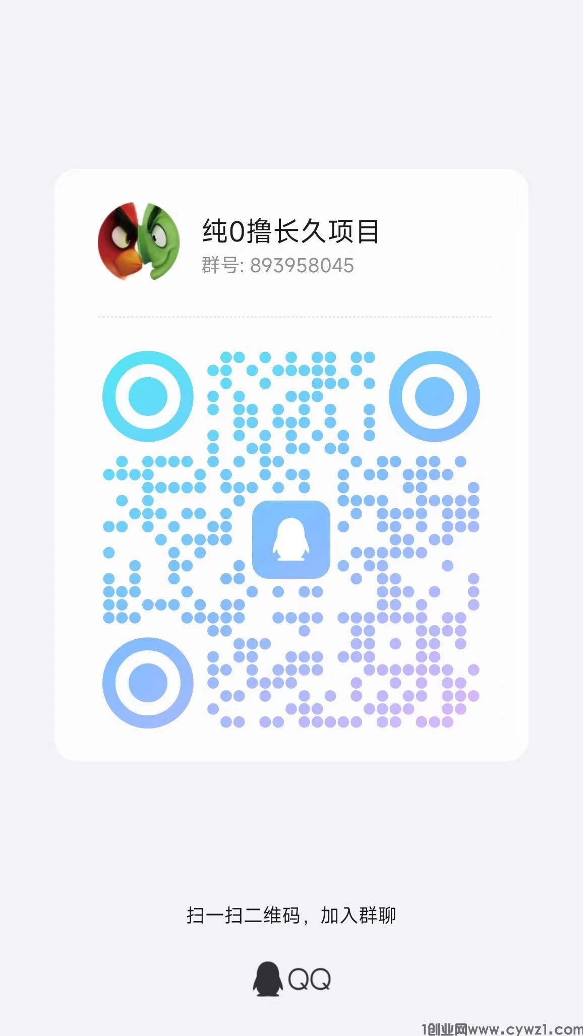 微信图片_20240226095416.jpg