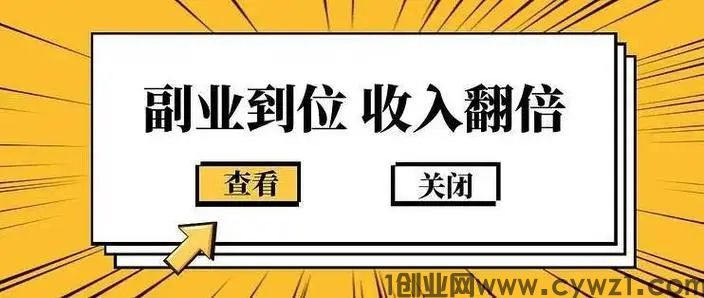 每天赚点：轻松赚钱新选择，24小时可做，关注、浏览、点赞和助力简单任务等你来完成！