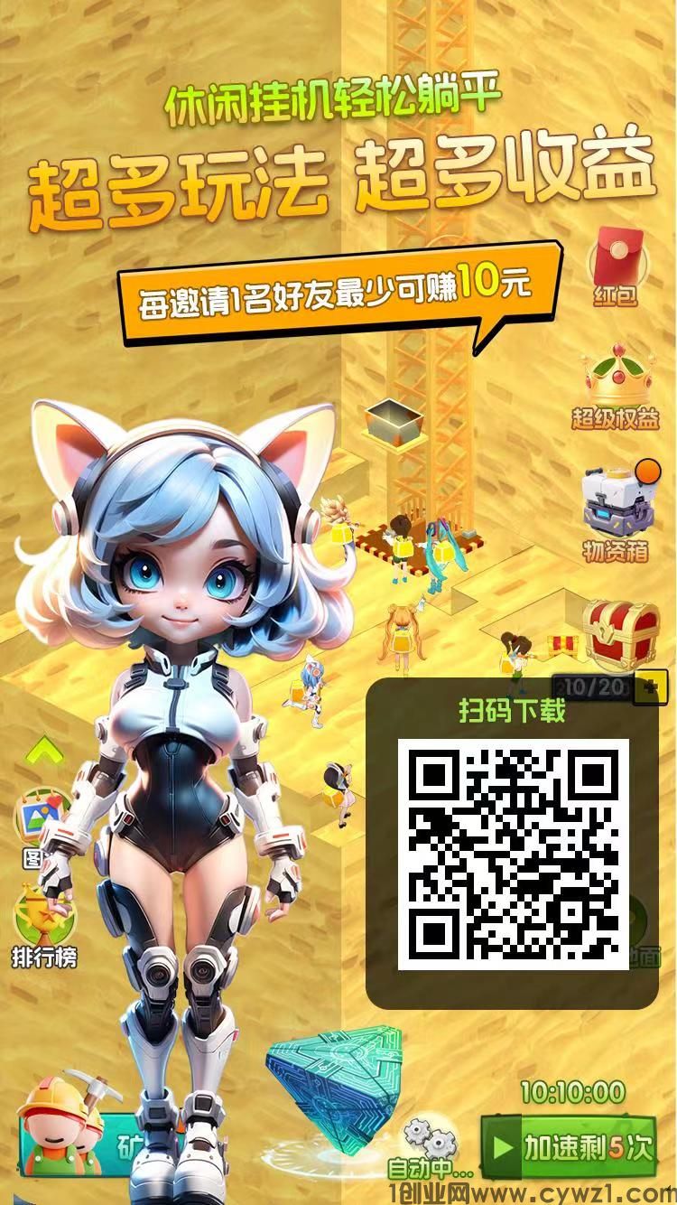 微信图片_20240512142327.jpg