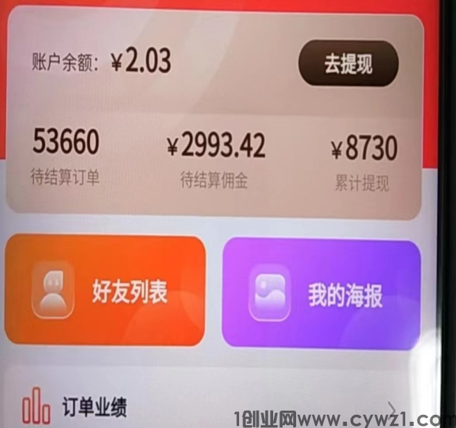 微信图片_20230809161143.png