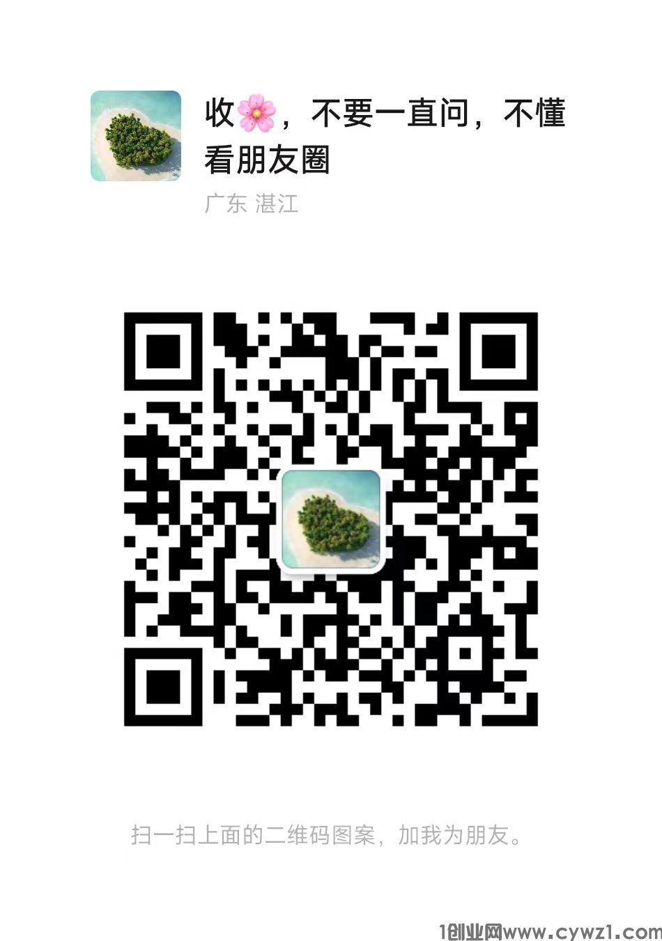 微信图片_20230530224104.jpg