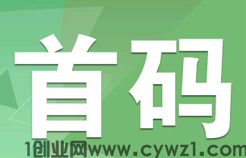 微信图片_20230618105335.png