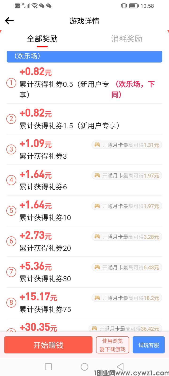 微信图片_20221222105926.jpg