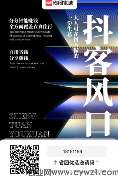 微信图片_20230723212055.png