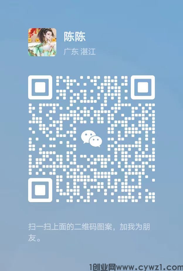 微信图片_20231007125110.jpg