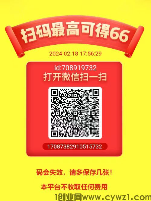 微信图片_20240224105334.jpg