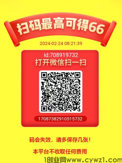 微信图片_20240224105339.jpg