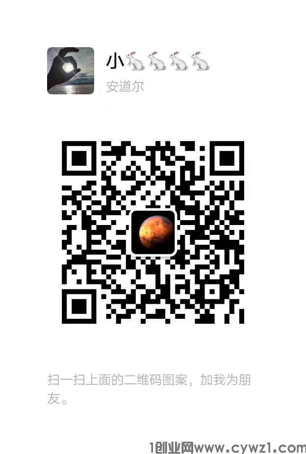 微信图片_20240223095555.jpg