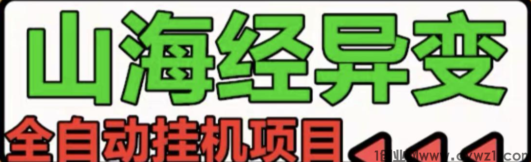 微信图片_20240303143126.png