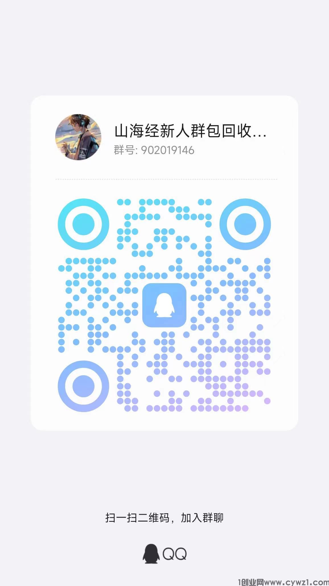 微信图片_20240303141333.jpg