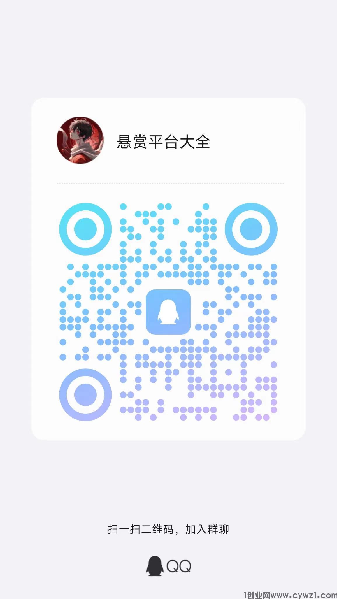 微信图片_20240306143109.jpg