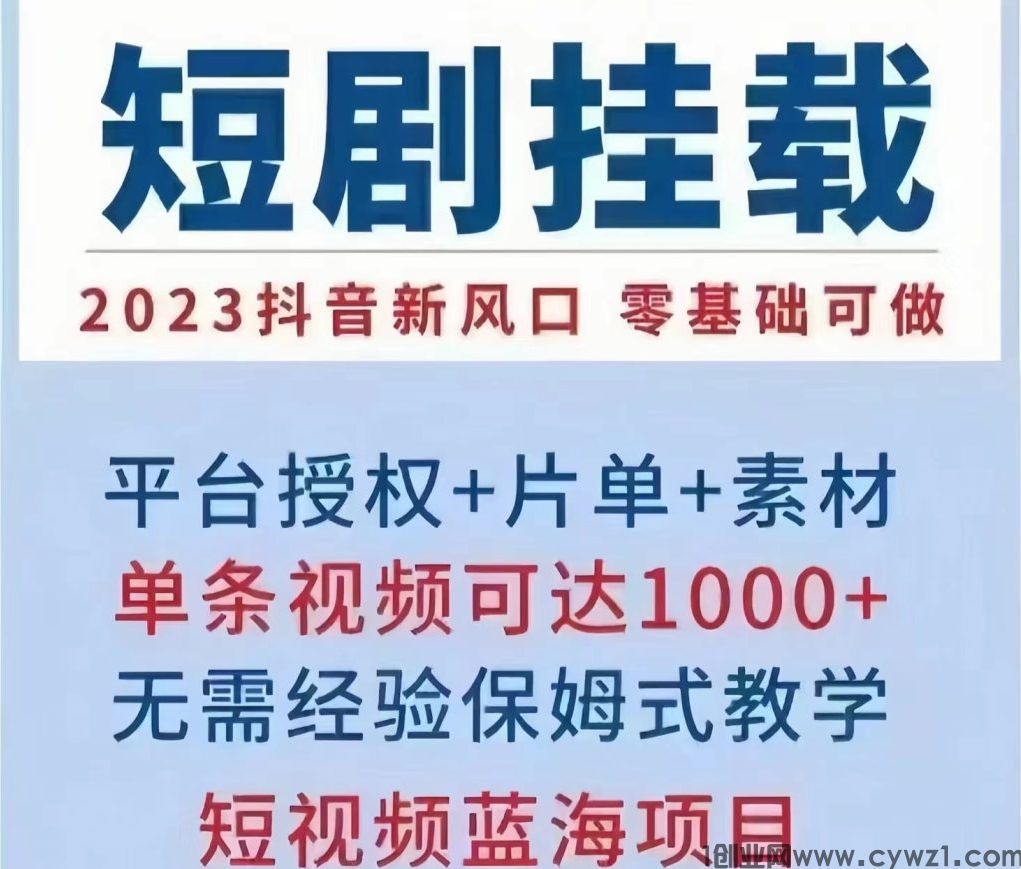 微信图片编辑_20240119142203.jpg