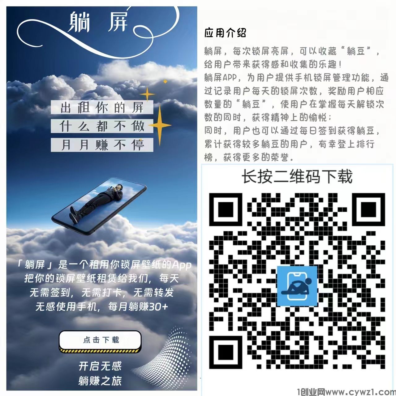 微信图片_20240203003740.jpg