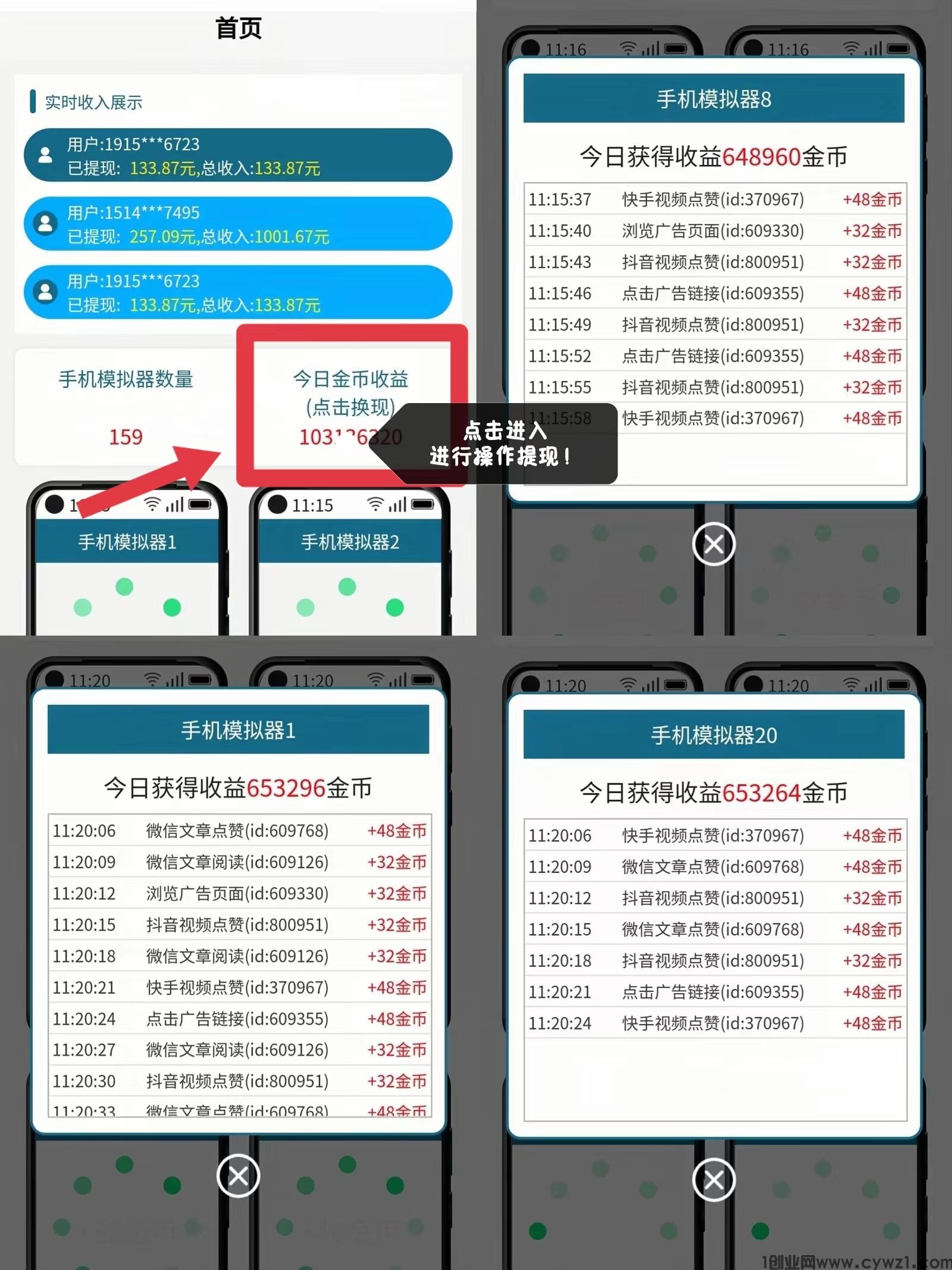 新1.jpg