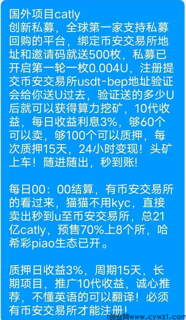 QQ图片20230712094524.jpg