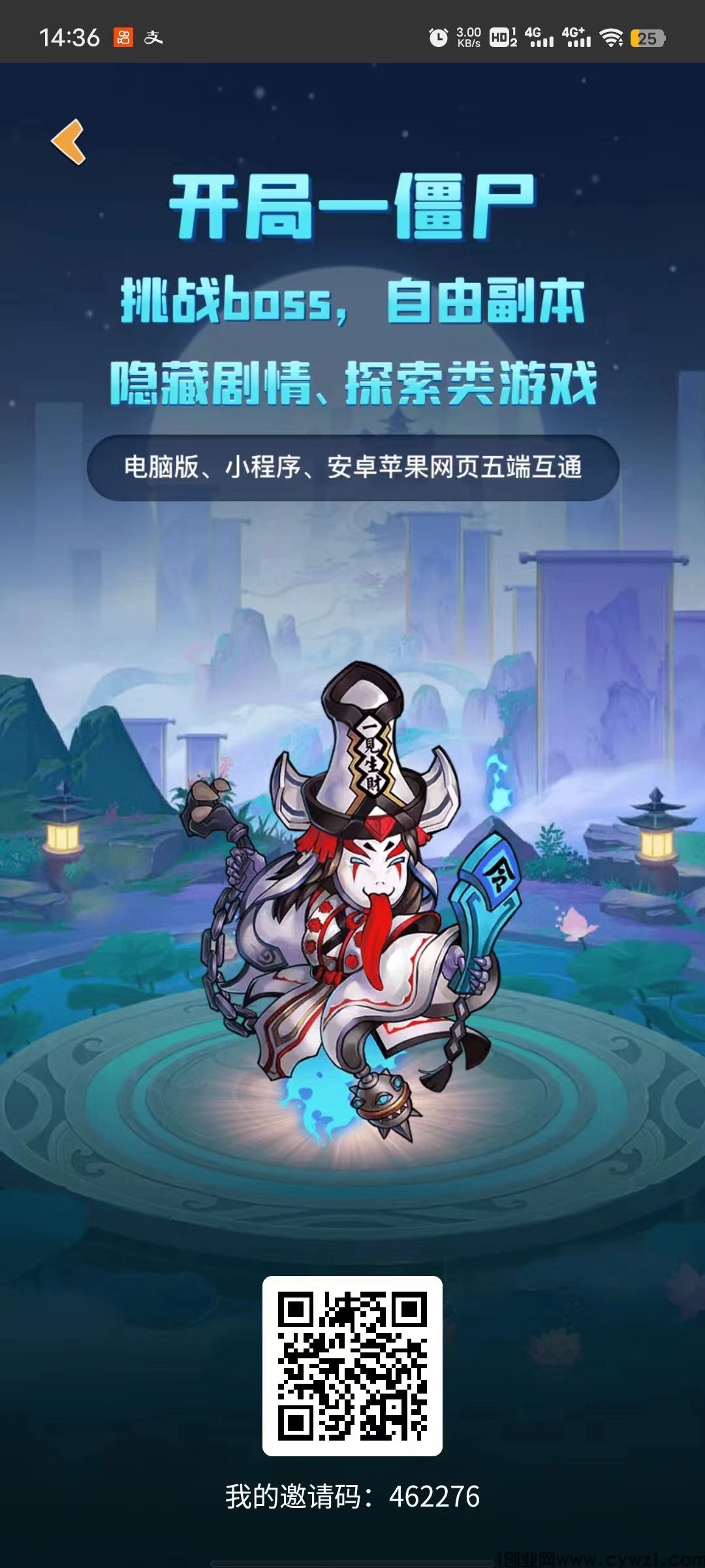 微信图片_20230821143843.jpg