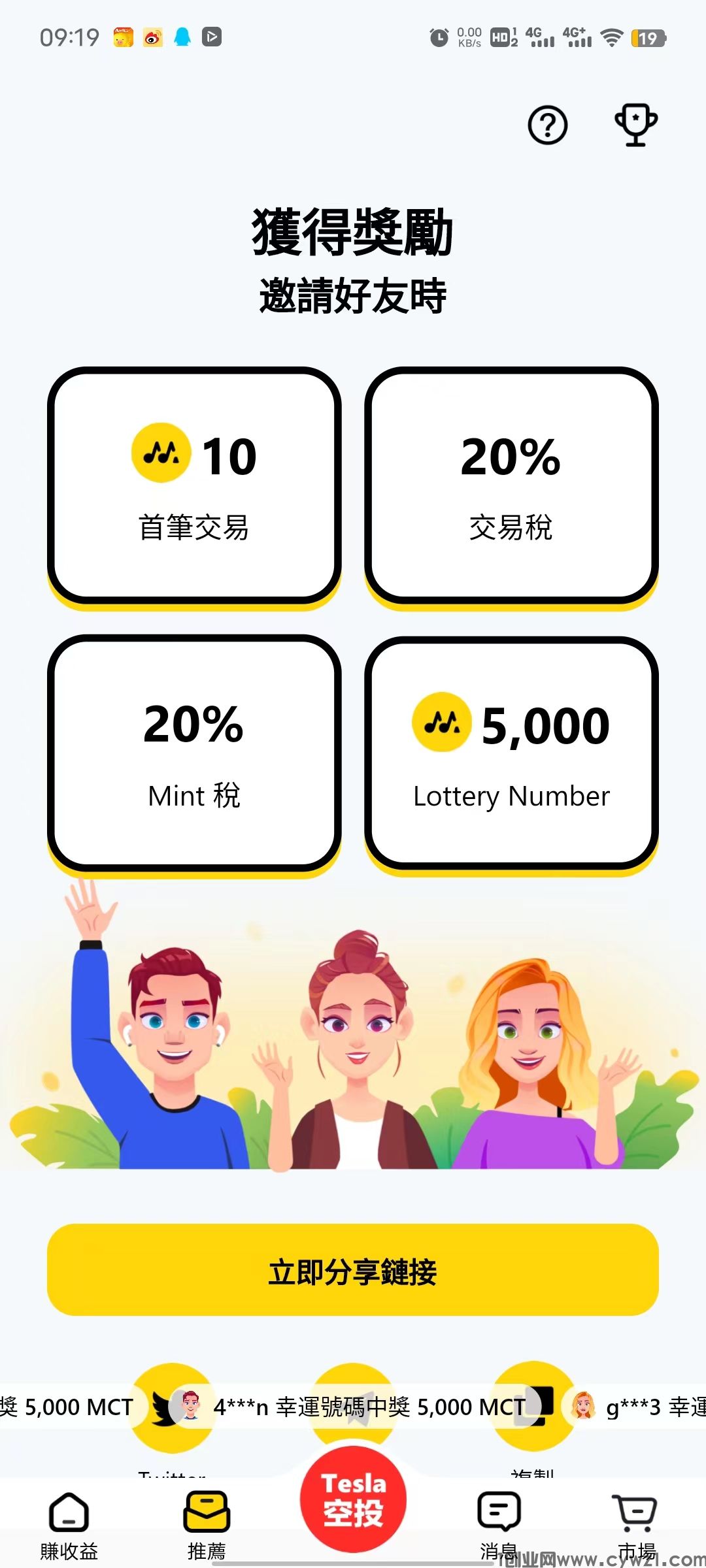 微信图片_20230830092427.jpg