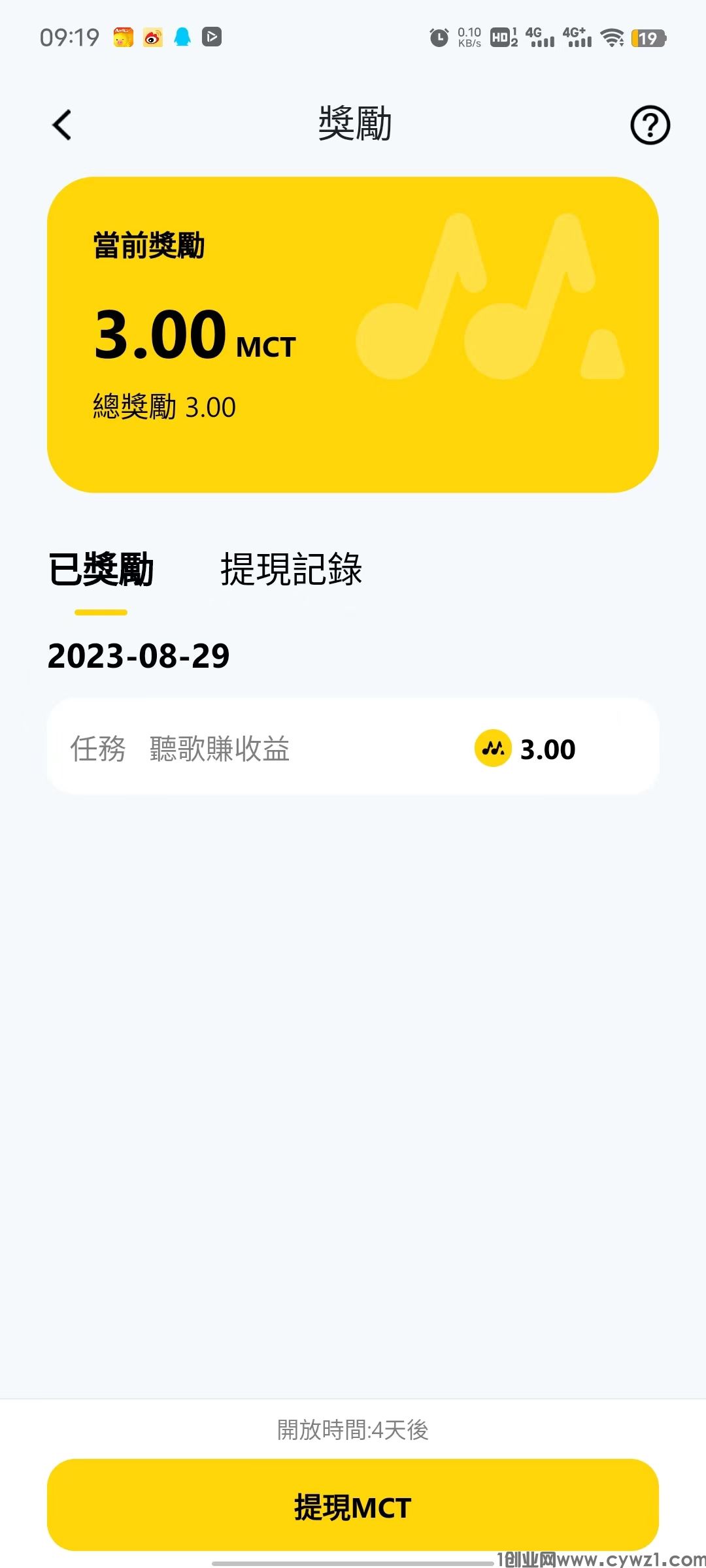 微信图片_20230830092428.jpg