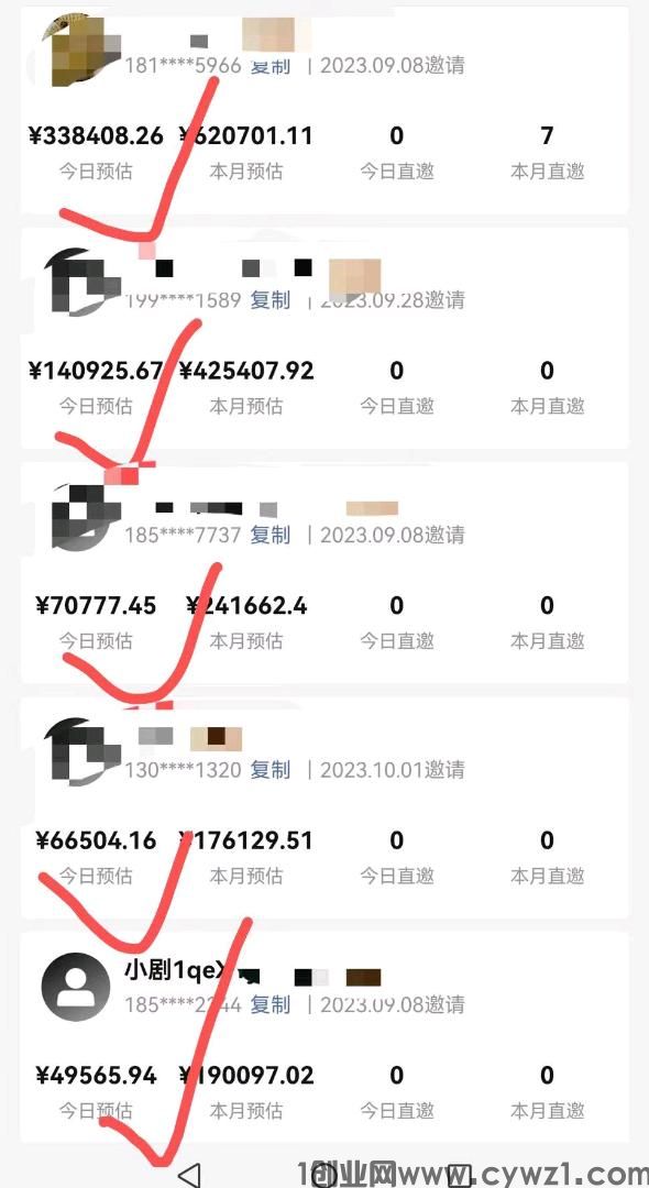 e11de9e0-e1f7-4a20-a1e4-8dbdb30a871f.png