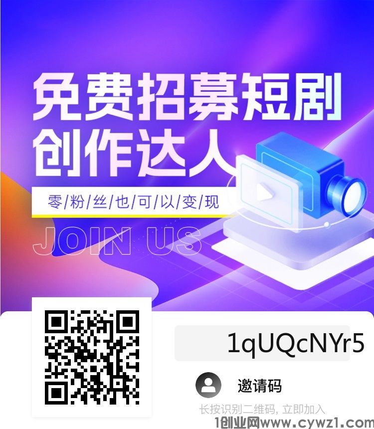 9063BBD45B6BE9F59E0913D88FEFE376_1702014400011.pn.jpg