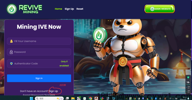 金标橡木Revive Chain 一个带碧显示0.89油