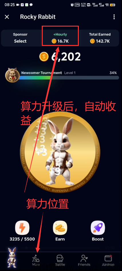  ton生态点击游戏 Rocky Rabbit上线，8天突破500万玩家！