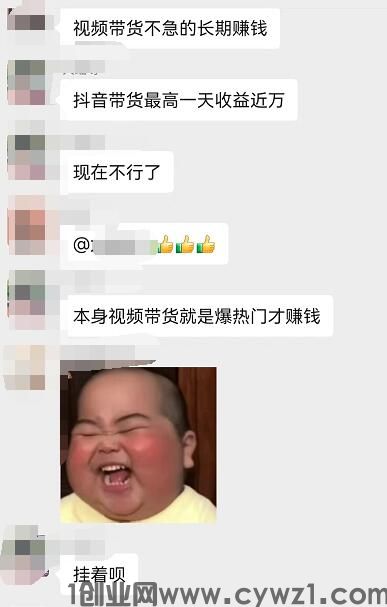QQ截图20230521220217.jpg
