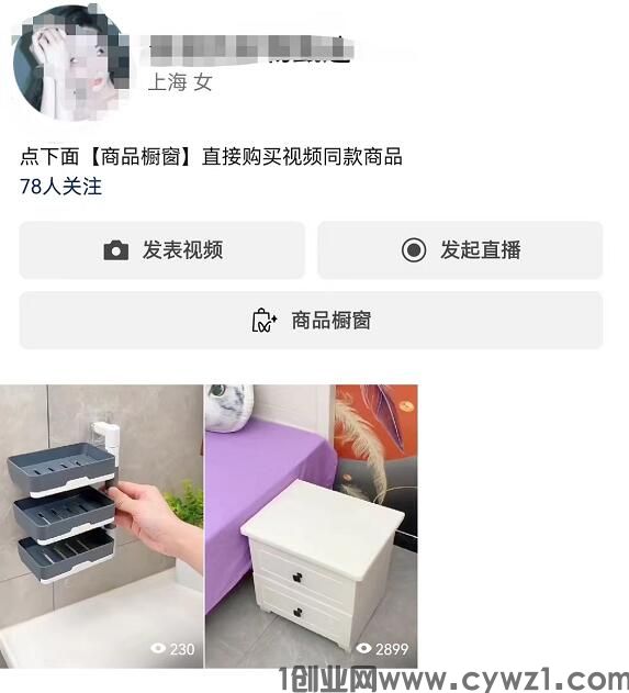 QQ截图20230522113829.jpg