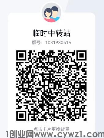 QQ截图20230524164316.jpg