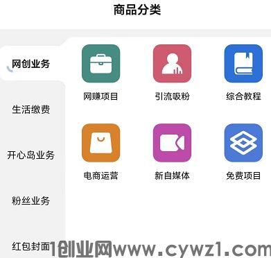 QQ截图20230608150802.jpg